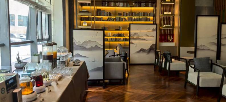 长沙五一广场海逸·臻品酒店(省博物院店)图片