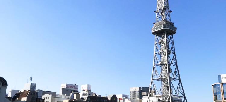 名古屋塔酒店(THE TOWER HOTEL NAGOYA)图片