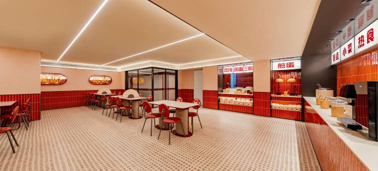 你好酒店(呼和浩特大召寺店)图片