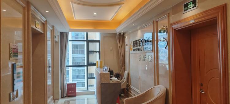 雅斯菲悦酒店(百色高铁站店)图片