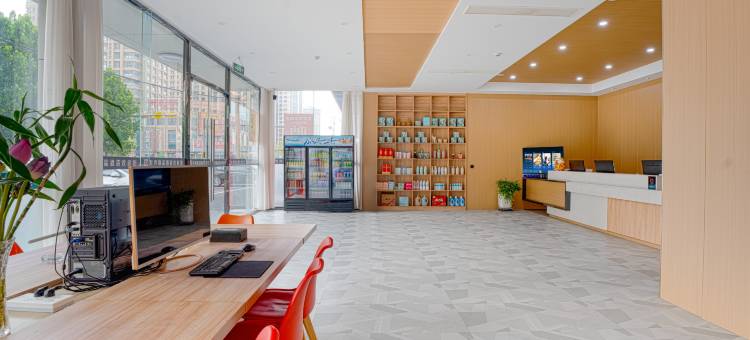 尚客优品酒店(滕州真爱商城火车站店)图片