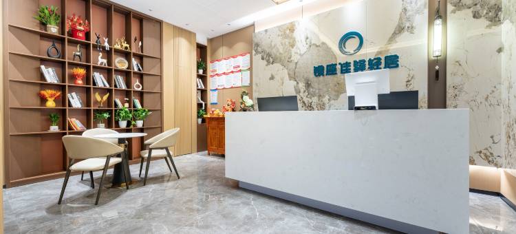 银座佳驿轻居酒店(大明湖芙蓉街店)图片