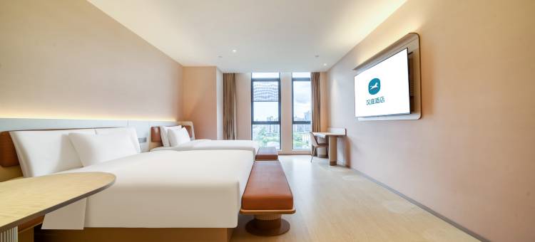 汉庭酒店(湖州师范大学二环北路店)图片