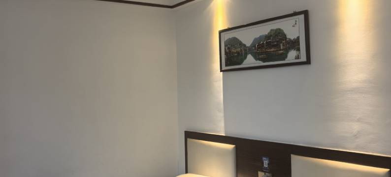 凤凰南华观景驿栈(南华门店)图片