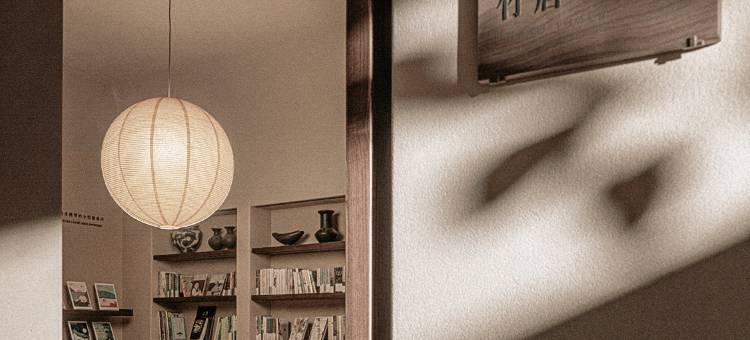 温州南站银泰百货亚朵酒店图片