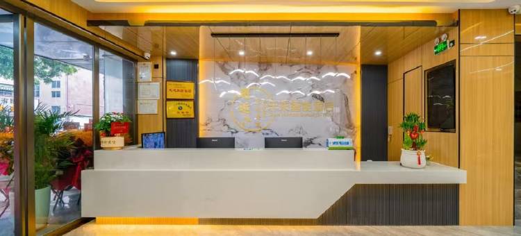 乐柒智能酒店(漳浦县城麦市街店)图片