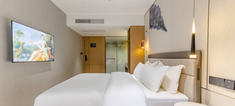 艺龙瑞云酒店(南京火车站红山动物园店)图片