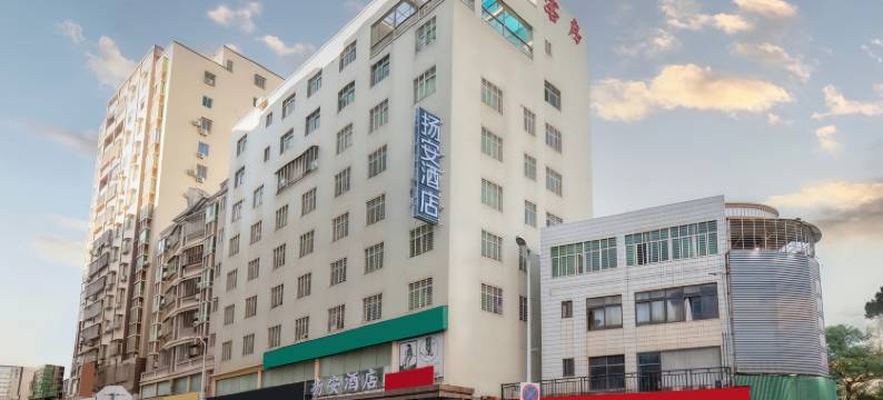 扬安酒店(晋江英林镇店)图片