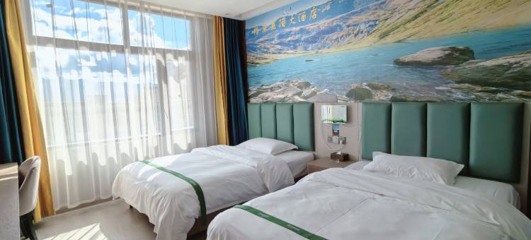 格林豪泰优选酒店(理塘东城门店)图片