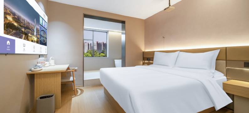 焦作漫季酒店(河南理工大学南校区店)图片