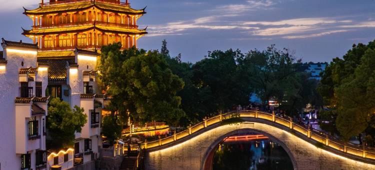 希岸酒店(合肥南站包河区政府店)图片