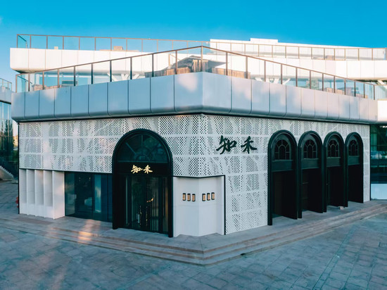 布尔津知禾民宿