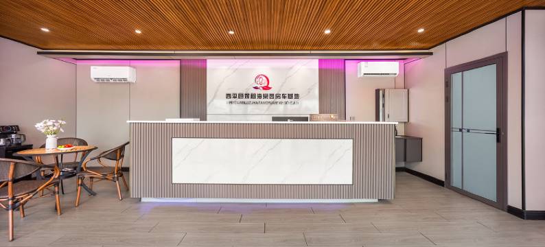 西平县海棠园房车基地酒店图片