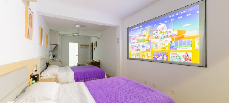 合悦观海影音酒店(烟台大学国际博览中心店)图片