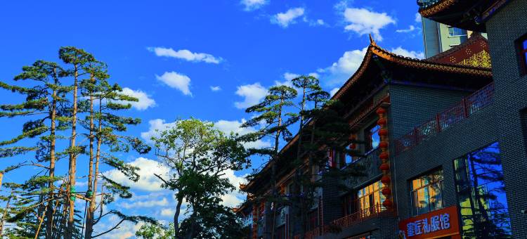 围场休浣温泉假日酒店图片