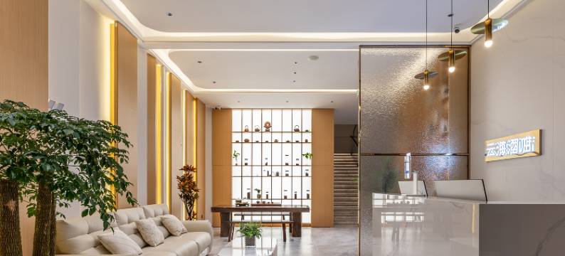 会泽云海酒店图片