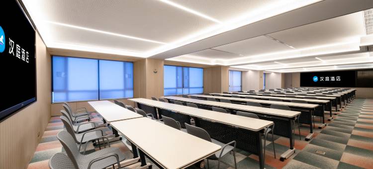 汉庭酒店(湛江鼎盛广场人民大道中店)图片