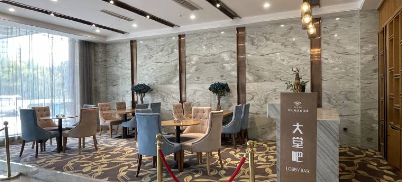 万凯国际大酒店(莒南临港经济开发区店)图片