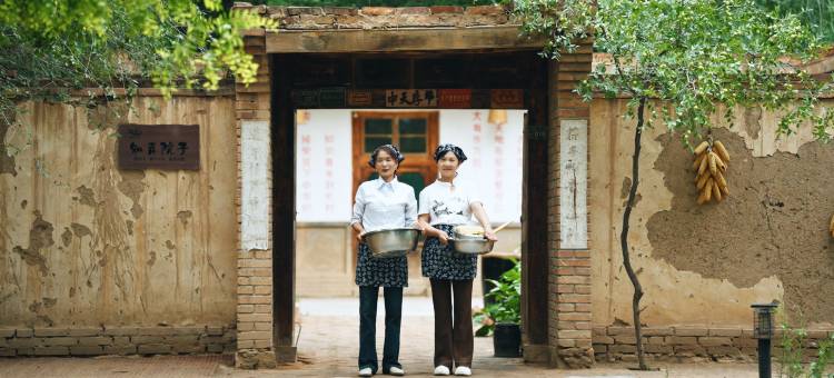 携程度假农庄(宁夏中宁黄羊古落联营店)图片
