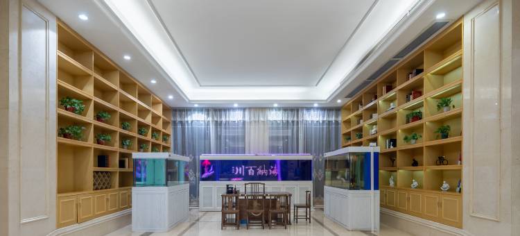 维也纳国际酒店(长沙橘子洲头店)图片