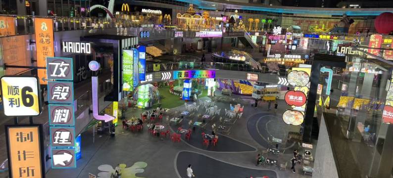 杭州棋庭精品酒店图片