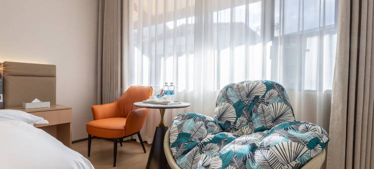 水逸·青禾酒店(九寨沟景区游客中心店)图片