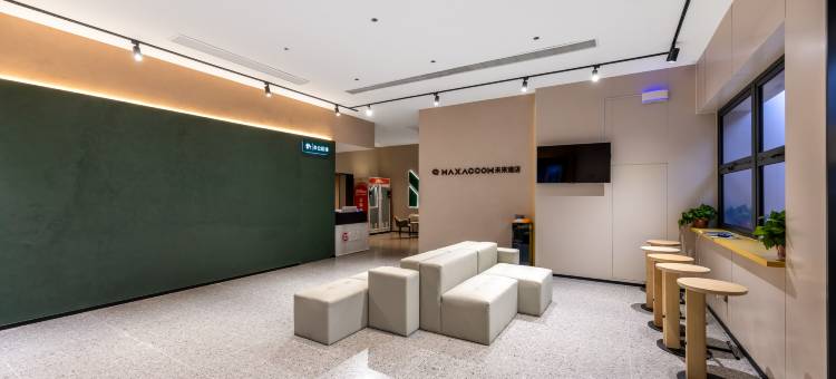 地平线电竞民宿(嘉善归谷科技园区店)图片