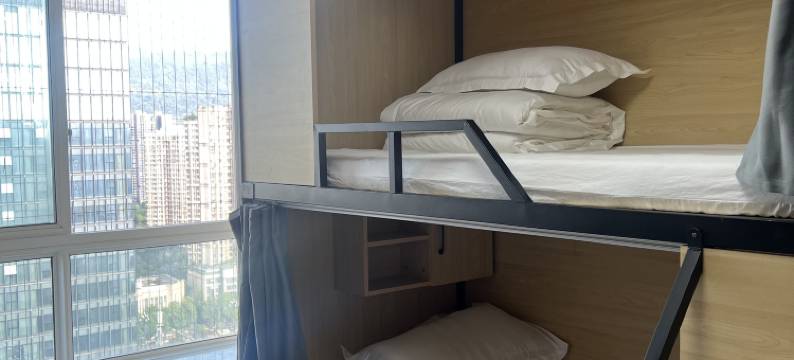 僰居女生青旅图片