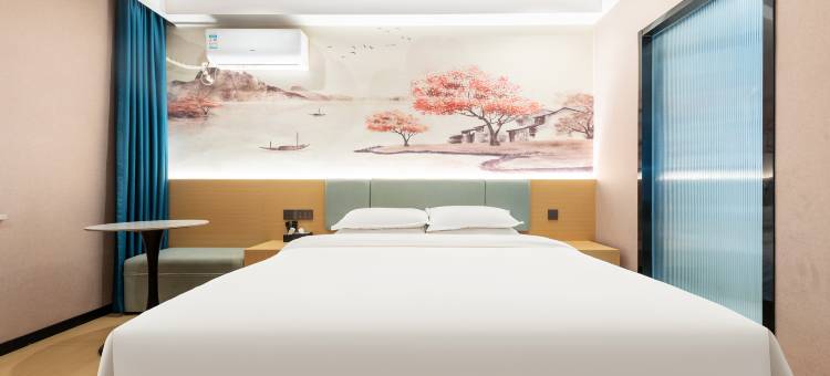 沭阳乐啡酒店(三匹马商业广场店)图片