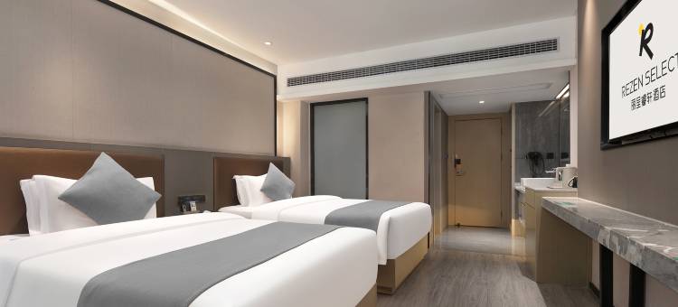 张家界天门山丽呈睿轩酒店图片