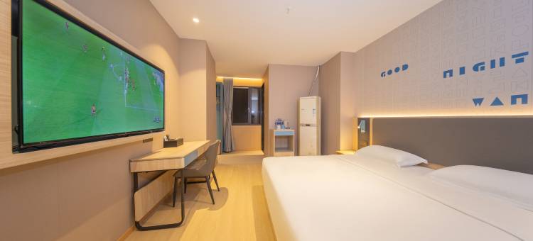 雅居云酒店(湖北汽车工业学院店)图片