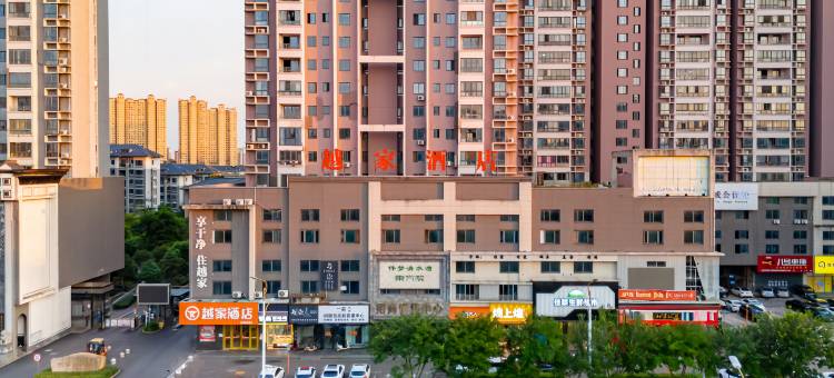 越家酒店(南昌县新洪城大市场店)图片