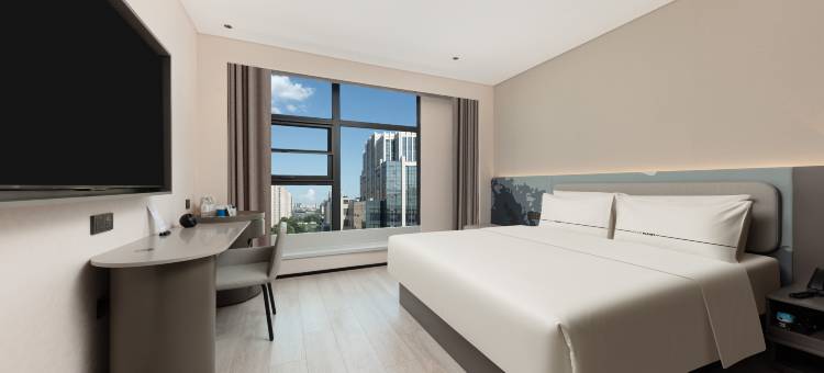 芜湖方特乐园政务文化中心轻居酒店图片