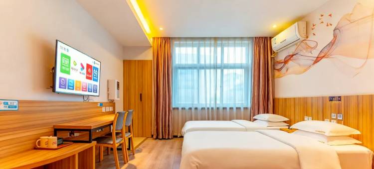 Hotel遇见轻奢酒店(徐水二中火车站店)图片