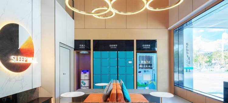 城市便捷酒店(信阳淮滨县政府店)图片