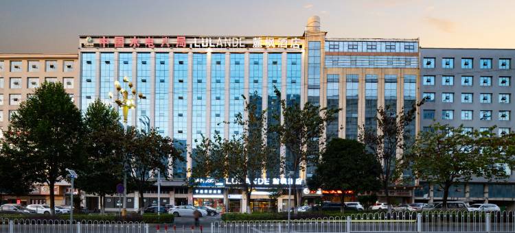 麓枫酒店(吉首湘西经开区店)图片