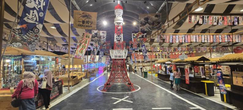 蓝精灵家庭旅馆(Smurf Inn Homestay)图片