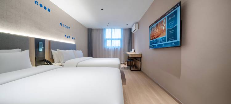 如家酒店(安吉商贸广场递铺中路店)图片