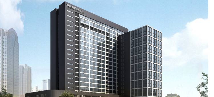 盱眙悦城国际酒店图片