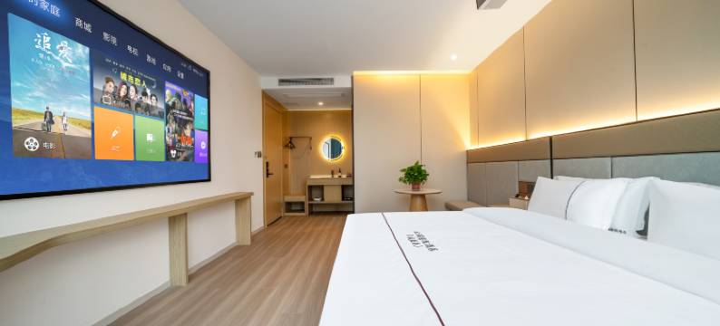 云瑞影院酒店(德清体育中心店)图片