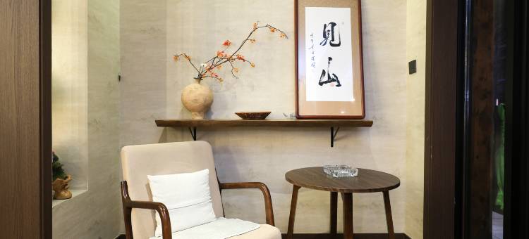 见山·壹号院MountView|设计师庭院(长白山北景区集散中心店)图片