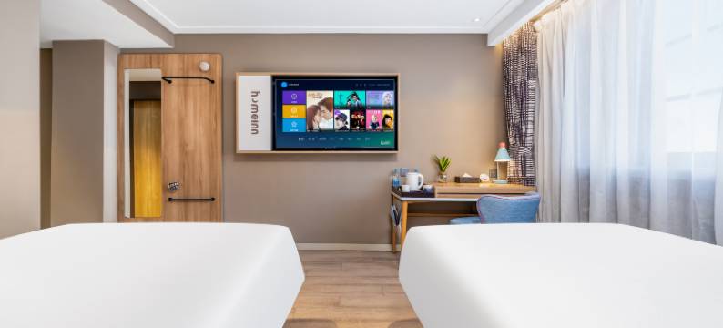 如家酒店·neo(哈尔滨市二院哈药六厂店)图片