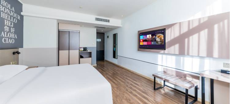 你好酒店(西安北站市政府店)图片