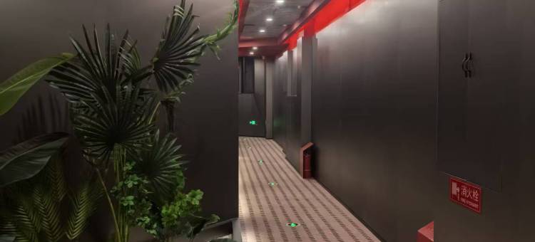 腾逊电竞酒店图片