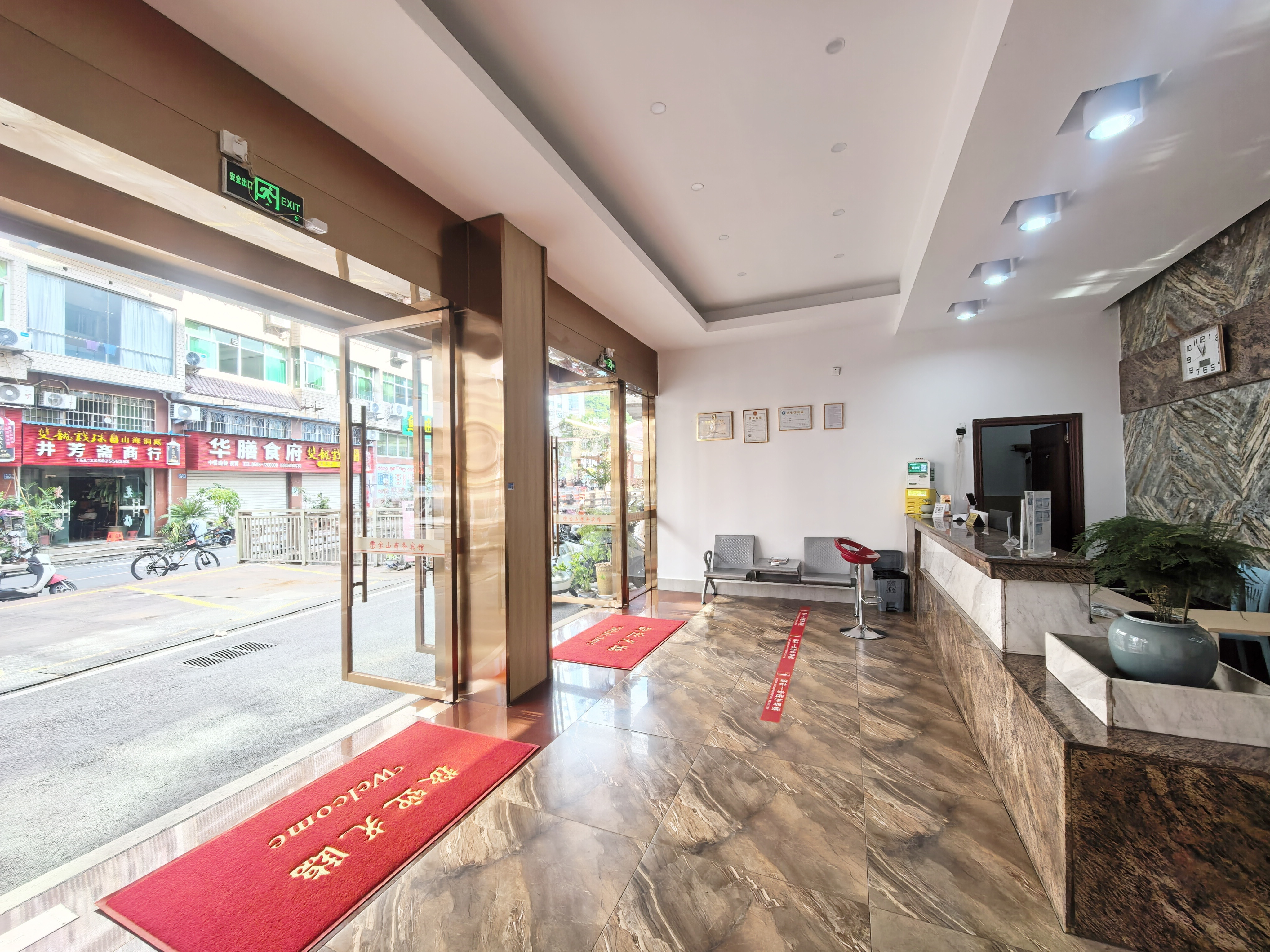 Datian Baoshan Business HotelOver view