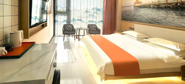 鑫苑智慧酒店(朔州爱琴海购物公园店)图片