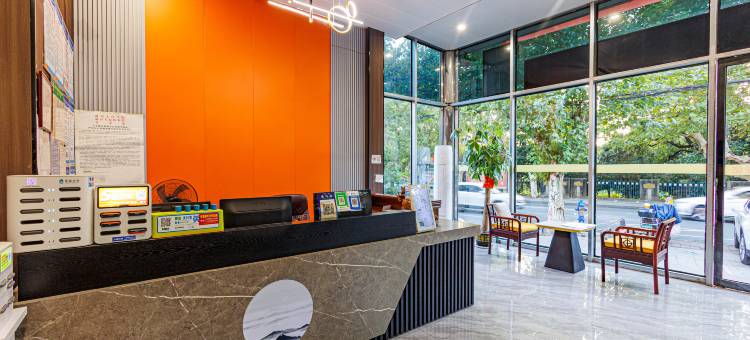 温居客君都酒店(步步高广场店)图片