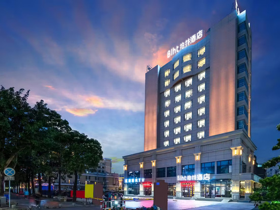 柏林酒店(中山坦洲店)