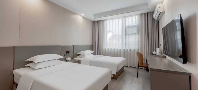 云上四季酒店(绍兴鲁迅故里银泰城店)图片