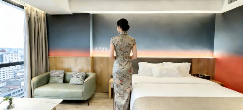 醴陵市途途City酒店(湘运醴陵汽车中心站店)图片